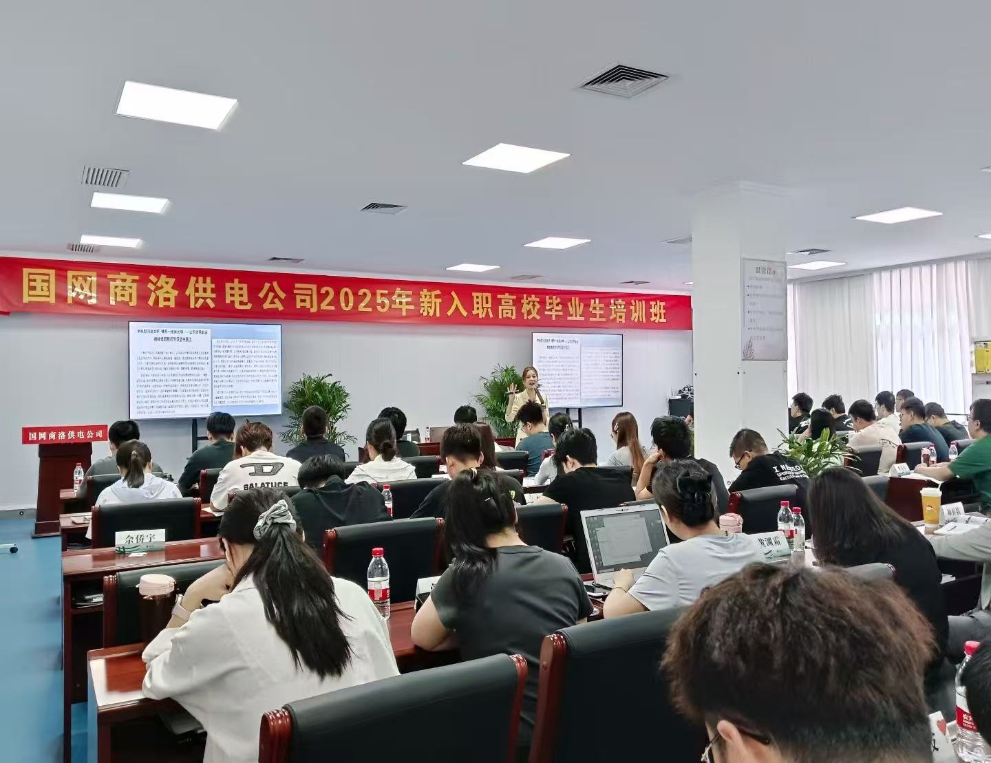 AI工具现场教学