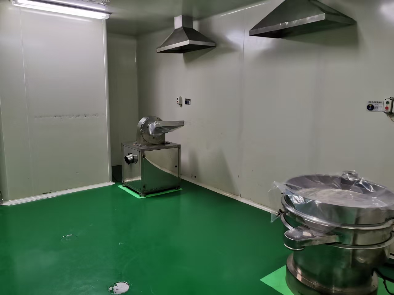 洁净车间粉碎设备
